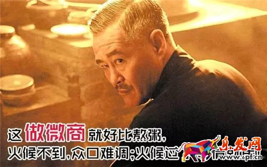 微商怎么賣(mài)產(chǎn)品