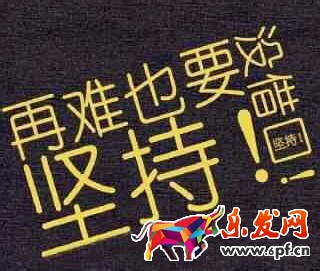 微商怎么賺錢