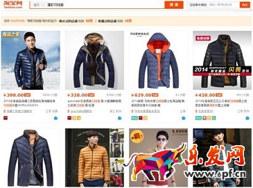 數(shù)據(jù)化運(yùn)營店鋪(八):產(chǎn)品線規(guī)劃之產(chǎn)品定位
