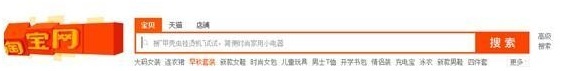 數據化運營店鋪(七):產品線規劃之高級運營必備