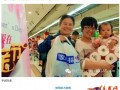 【標(biāo)桿】七大超市實戰(zhàn)的母親節(jié)感恩回饋活動策劃