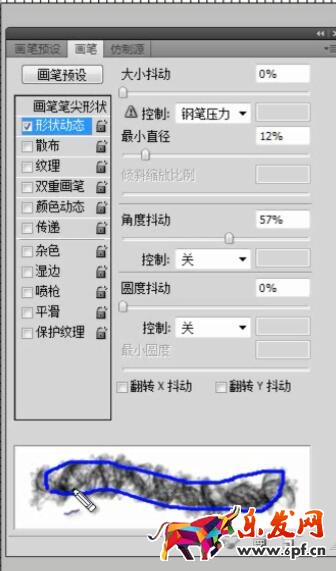 寶貝主圖個(gè)性設(shè)計(jì)
