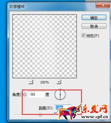 寶貝主圖個(gè)性設(shè)計(jì)