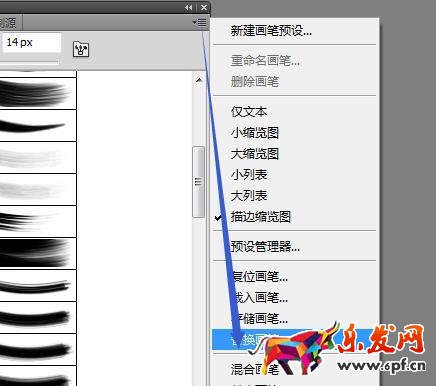 寶貝主圖個(gè)性設(shè)計(jì)