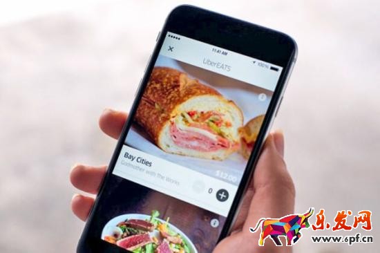 UberEATS