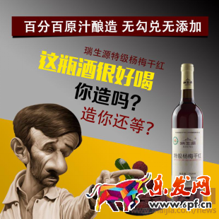 賣家網(wǎng)-【鬼劍】詳解如何搞定質(zhì)量得分，斬獲雙“10分”一切都是那么自然1587.png