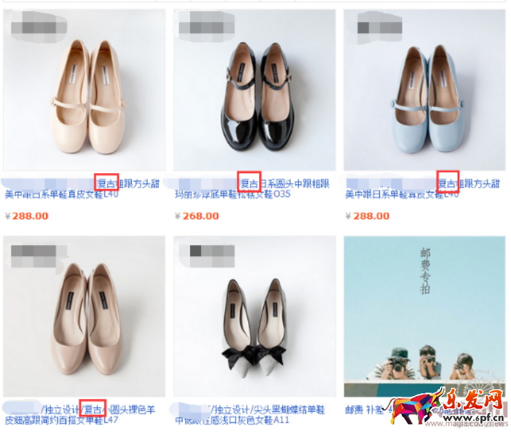 “知己知彼，百戰不殆”，解析對手有絕招！441.png