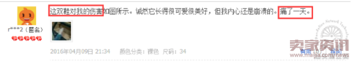 “知己知彼，百戰不殆”，解析對手有絕招！1372.png