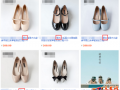 “知己知彼，百戰不殆”，解析對手有絕招！792.png