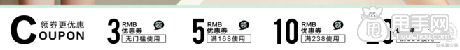 店鋪自然優(yōu)化引爆流量只需5步