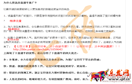 圖片5.png