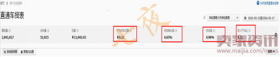 圖片10.png
