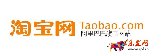 淘寶開(kāi)店的幾點(diǎn)必須知道的常識(shí)