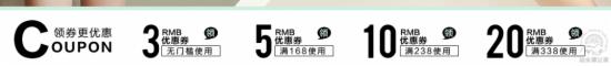 淘寶運營教程 淘寶運營經(jīng)驗 淘寶店鋪優(yōu)化 淘寶自然流量