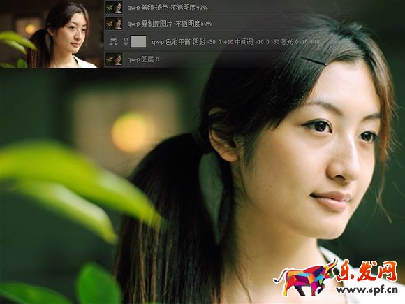 ps圖片調色技巧