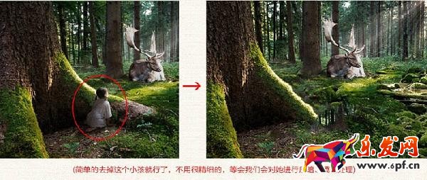 ps海報(bào)設(shè)計(jì) 淘寶海報(bào)