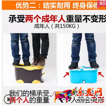 淘寶美工