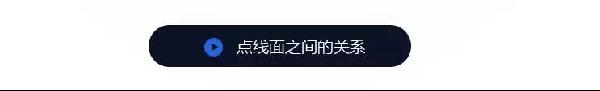 寶貝詳情頁