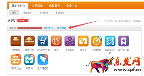 答應我!這個表格學不會回去炒掉你的運營!