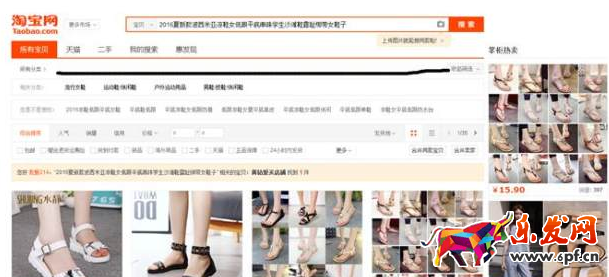標(biāo)題抄襲