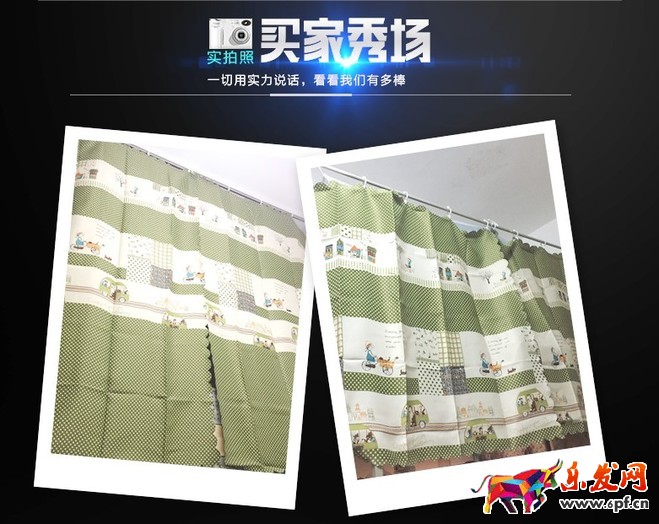 提升轉化率