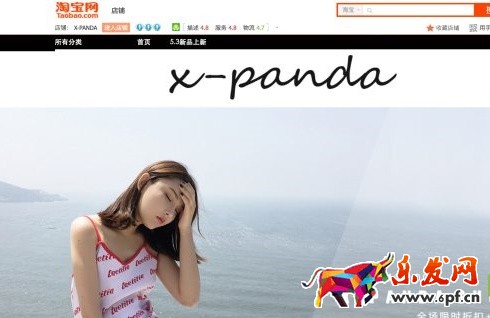 大牌的聚劃算直播火了，那小C怎么辦？