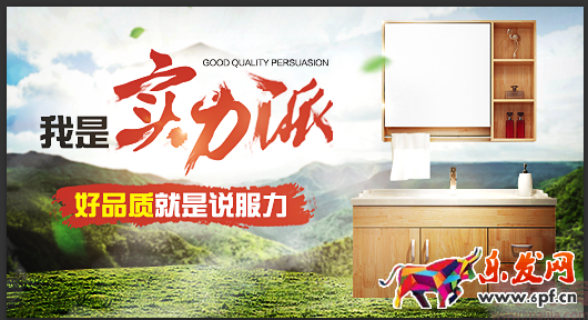 鉆展圖設(shè)計(jì)