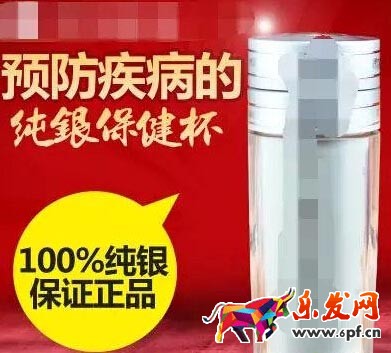 淘寶同質化越發嚴重如何跳出怪圈？5.jpg