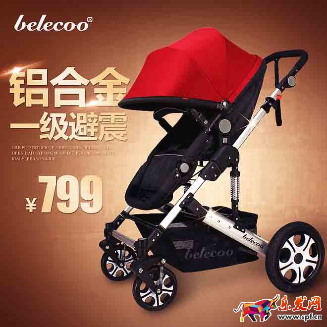 嬰兒車直通車主圖設(shè)計技巧4.jpg