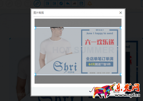 一招快速提升詳情頁(yè)停留時(shí)間和降低跳失率