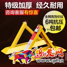 車位鎖-3.png