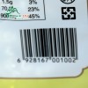 三品電子商務是優質的排骨面批發商_修水排骨面代理