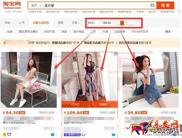 樹欲靜而風不止 做淘寶一定要有自己的一套思路