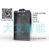 石家莊魔行空間3D打印機告訴你，怎賺錢?。。。。? onmouseover=