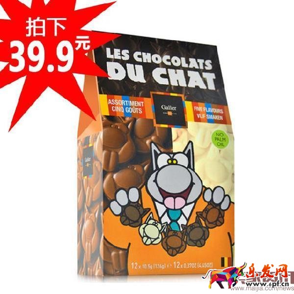如何免費讓產品出現手機淘寶首頁？