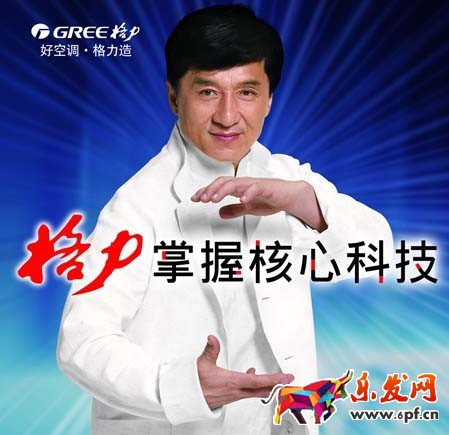 讓轉(zhuǎn)化率飆升200%的詳情頁(yè)制作方法