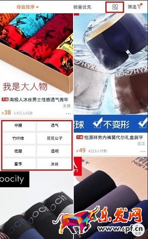 無線出價新規(guī),質(zhì)量得分如何穩(wěn)10不變?