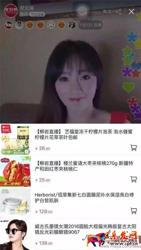 店鋪流量上不去，說不定這3種方法能幫你找到方向