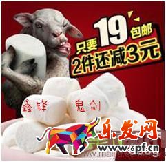 面對新變化如何做好直通車-重擊點擊率，教你幾招管用的！