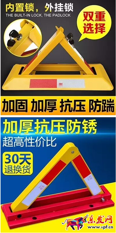 主圖點擊率