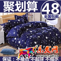 第一篇 優化關鍵詞719.png