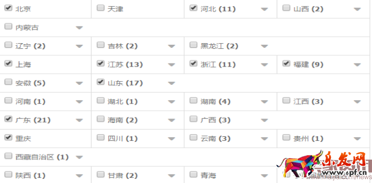第一篇 優化關鍵詞1116.png