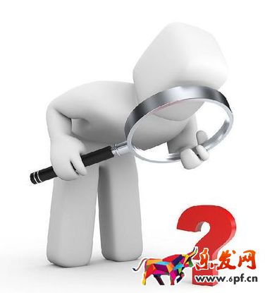 開(kāi)網(wǎng)店14個(gè)問(wèn)題.png