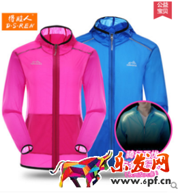 提升轉化率