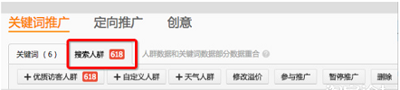 6·18標簽3.png