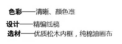 先優(yōu)化寶貝詳情頁6.jpg