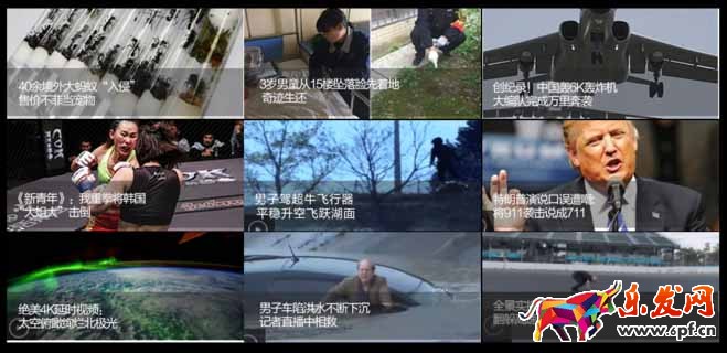 做詳情頁 大多數(shù)運(yùn)營都死在這上面！5.jpg