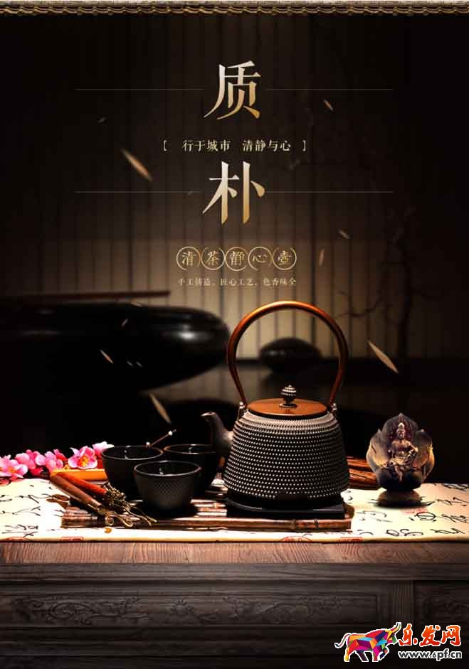 做詳情頁 大多數(shù)運(yùn)營都死在這上面！12.jpg