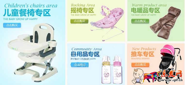 淘寶無間道:生意參謀教你快速監(jiān)控同行