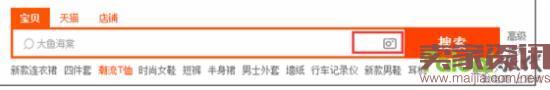 新品上新時(shí)的全方位優(yōu)化